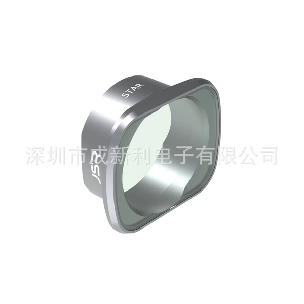 SART JSR-1271-13