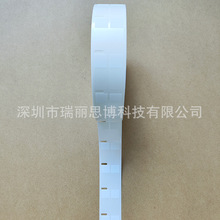 С�~���l�ԄӾ�˙C�ԌӉ��p�@���|�����z�˺� 14 &times; 36.5mm�N��