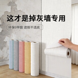 5mm�Ӻ���Ҡ����à�����ճ��ˮ����3d���w���N����ڼ������N��