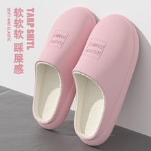 EVA��ˮ����ЬŮ�ﶬ���Ҿ��҃�ܛ�׷�������ë�q��ů���������l