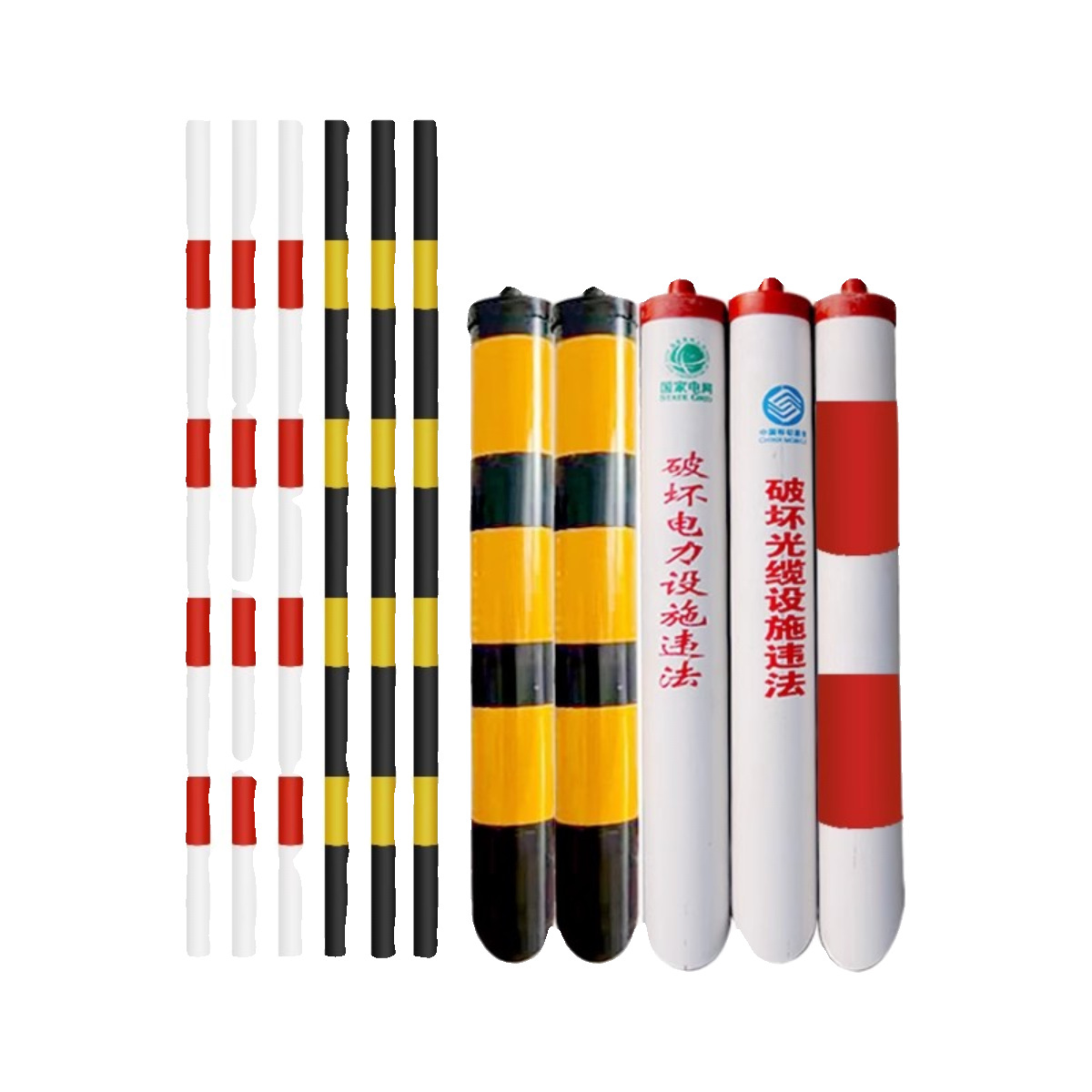 PVC反光警示管 移动通信光缆保护套 杆通信 拉线护套警示管