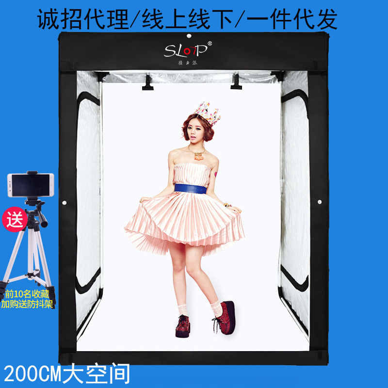 ķ 200CM  LED Ʃ Ʈ Ʈ ڽ ޴   Ʈ ä 