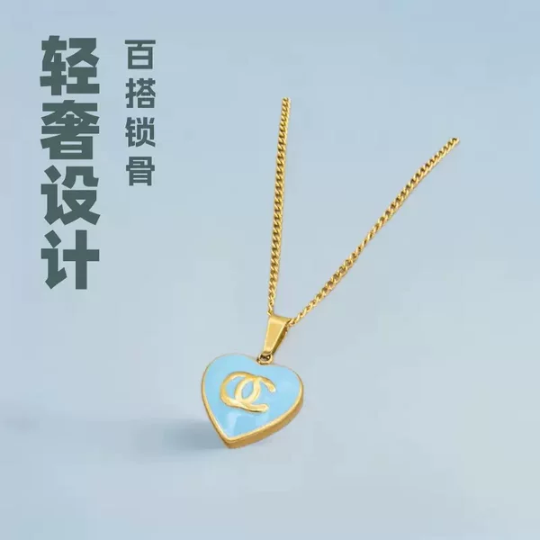 Amazon's Popular Necklace Pendant, Heart Necklace, Korean Style Elegant Versatile Pendant Jewelry, Clavicle Chain Niche