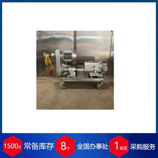 ������GS Industrieservice���D��SR4/055/LD/20/11/3A