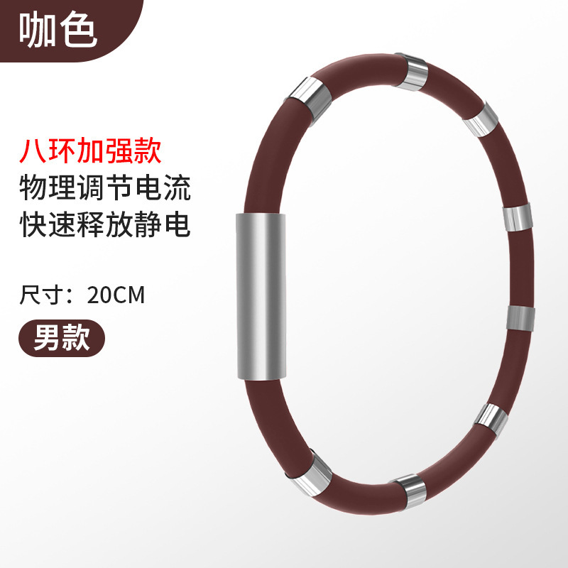 Pulsera de joyería japonesa y coreana pulsera de anión de equilibrio energético de hombres y mujeres pulsera deportiva de silicona pareja Hipster inalámbrico antiestático