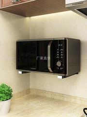 Stainless steel kitchen microwave rack rack wall hanging rack bracket electric oven rack bracket shelf hanger