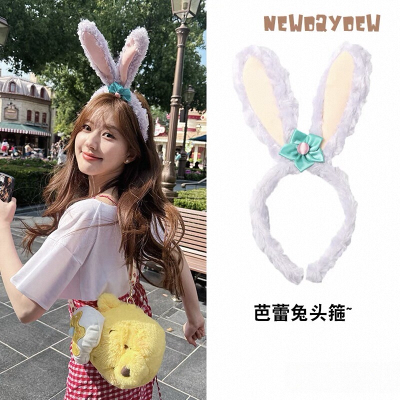 Cute Ballet Bunny Headband Handmade Cute Bunny Ears Headband Cartoon Sweet Photo Decoration Hair Accessories Wholesale