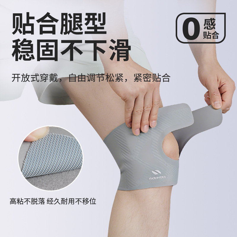 Rodilla delgada rodilla protectora de articulación de rodilla ligera rodilla deportiva para mujeres de verano bádminton ventilado para hombres