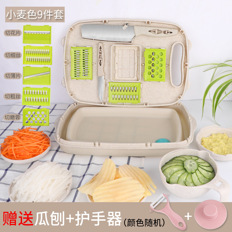 Cortador de papas multifuncional, fábrica de regalos de cocina de venta directa raspador de verduras cortadoras automáticas domésticas