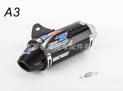 pipe front section – Motorcycle exhaust pipe - black-exhaust-pipe