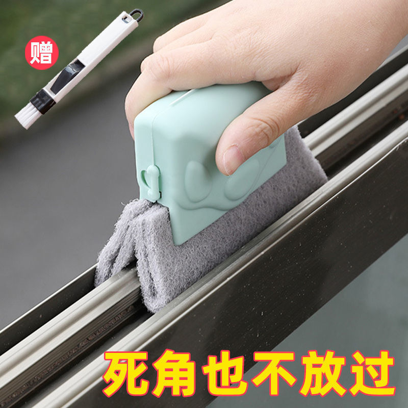 隙間清掃ブラシ窓と窓の隙間溝溝清掃ブラシ多工能ブラシメーカーの現物は値段が高い|undefined