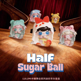 ???�¿�Lulumi�������ϵ���������k�ɐ�������Ʒ����Q��sugar