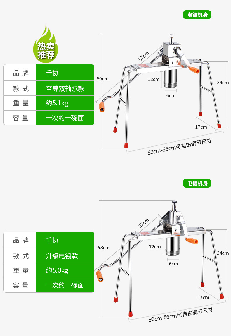 64288cb4-f946-4f9d-bd66-57737541d53d.jpe