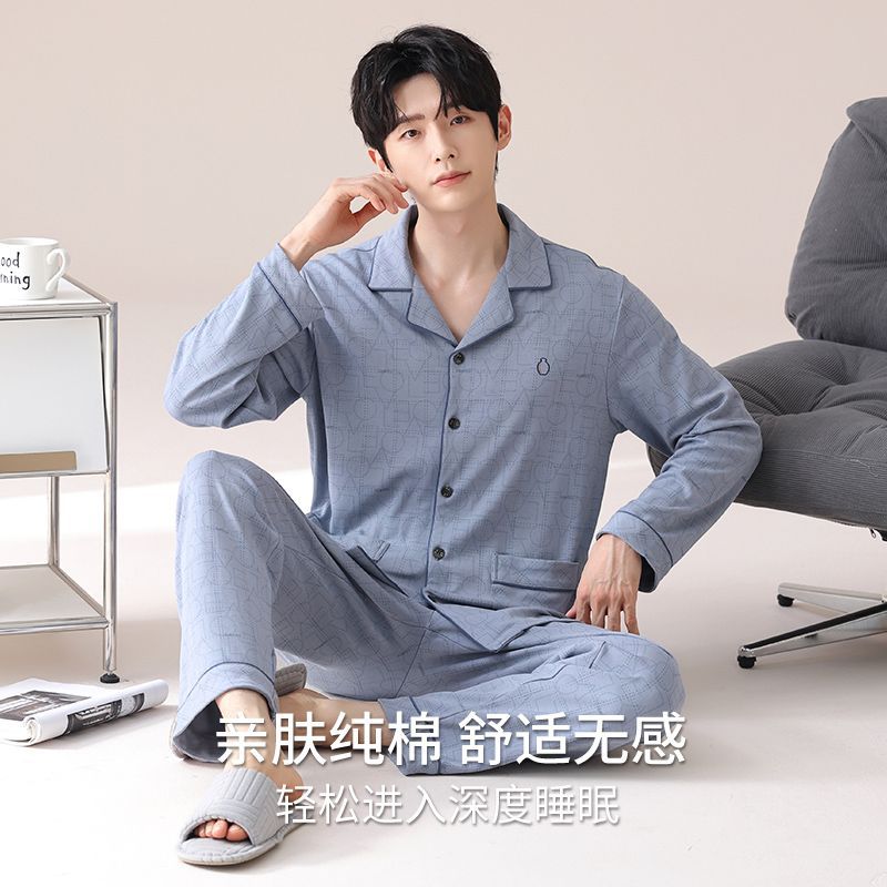 Pijamas de algodón juvenil primavera y otoño hombres Cardigan simple de manga larga relajado más ropa de hogar grande
