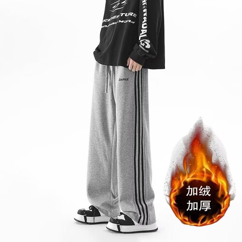 Spring Autumn Men's Trendy Three-Bar Straight Leg Warm Fleece Casual Pants Youth Thick Warm Keeping Sports Sweatpants