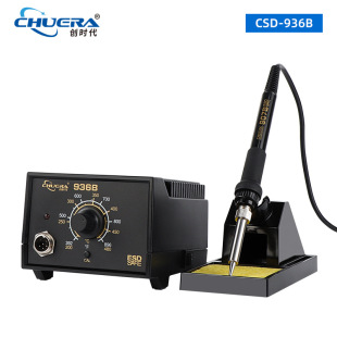 �ӹ����Ƅ��r��936B�a�غ�̨ 60W����F�؜��{��OEM�S�����l