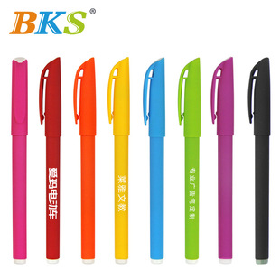 BKS�ľ߶��S�a���z���ԹPˮ�P���ֹPlogoӡˢ���l�֎��ʗU���S�a