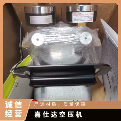 Hava kompressorları Air Compressor