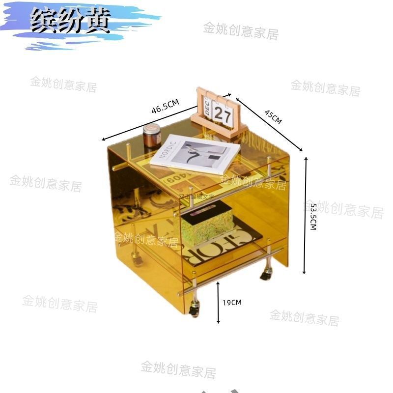 透明亚克力小推车 ins风茶几客厅网红收纳移动床头柜不锈钢置物架|undefined