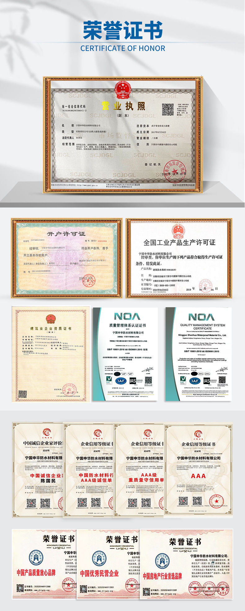 施工案例_02.jpg