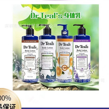 �F؛Dr. Teal's�����̝��澏Ҭ����vc����޹�²����B���w��532ml