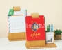 晨晨实木广告外贸台历