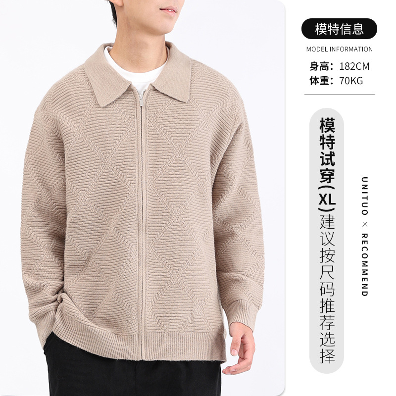 Hombre suéter de colga de otoño hombre 2025 coreano casual chaqueta con cremallera suelta camiseta de polo camiseta de punto hombre
