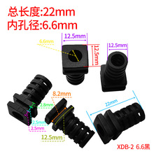 6.6MM�ȿ׏����o���nβ�����Դ�Wβ��߃x��
