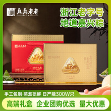 �������T���������� ������ӶY��1480g���d���Ӷ����ͶY����