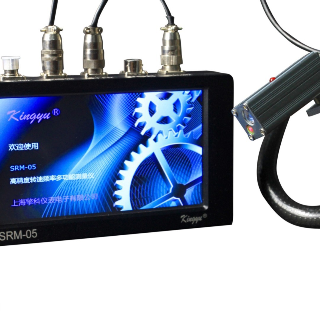 SRM-05高精度转速频率测量仪