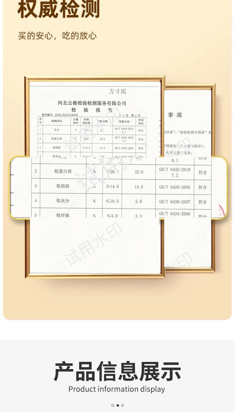 6177b2e1-7c3b-4922-b8d8-b862eb06db4a.jpe