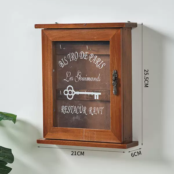 The door can open the key box, the old color
