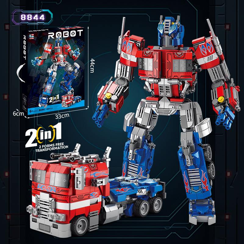 8844 Optimus Warrior 884 шт., недорогая импульсная чемодан