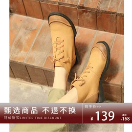 女式休闲单鞋;女式皮靴;平底拖鞋