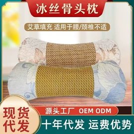 保健器具配件;身体贴膏;手工皂