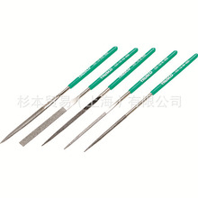 TRUSCO �ʯ�S #400 ���� 5 ���� ���L�� 140mm GS-10-SET