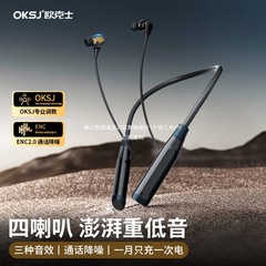 ワイヤレス Bluetooth ヘッドセット ハンギング ネック インイヤー 2024 新しい超長バッテリー寿命と大容量の女性向け oppovivo