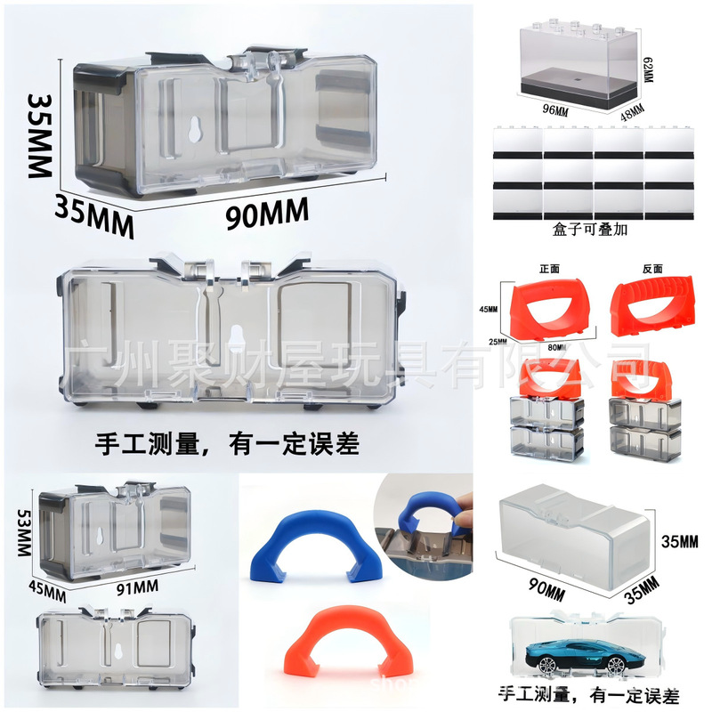 1:64 Cross-Border Alloy Iron Car Model Storage Box Desktop Kidsren's Alloy Car Transparent Display Box Stand