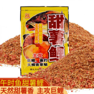 ��r�~���~�D��Ұ��䷽�������ڿ���~���~�DҰ��ˮ����ζ�w����