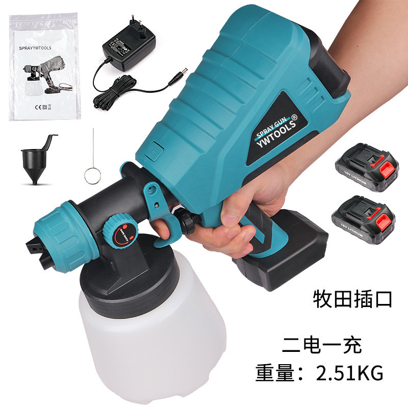 18V リチウム電動スプレーガン充電式電動壁ペイントガンワイヤレスペイントラテックスペイントスプレー機ポータブルスプレーガン|undefined