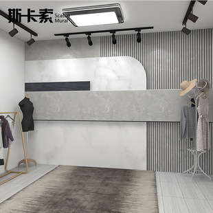 Internet Celebrity Live Broadcast Room Background Wall High-End 3D Stereo Wallpaper Clothing Wallpaper Imitation Marble Shape Image Mural