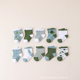 �냺�m�ļ���͸�⿨ͨ�����m 0-2�q���ο�ͨ��ͯ���m10�p�b