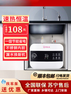 ���r��̫̫С�N����Ч���ÏN��늟�ˮ����ˮС��̨�¼���ˮ��