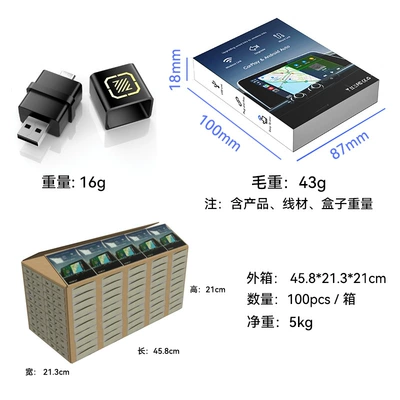 Simsiz CarPlay və Android Auto 2in1 Car Interconnection Box