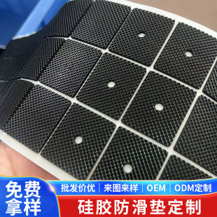 ��ɫ�����_�| �Ҿ���������p���o�����p���z��ճ���z�_�|����