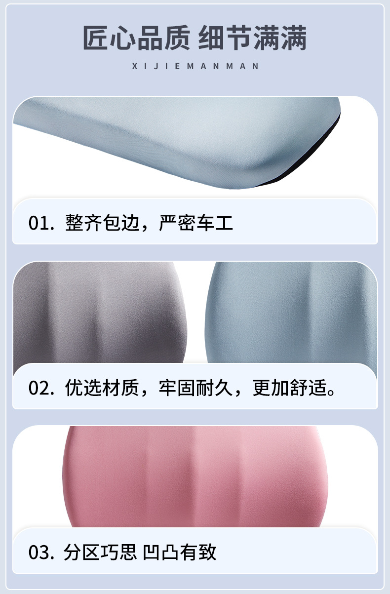 Lumbar Support Office Seat Back Cushion Latex Cushion Lumbar Pillow Lumbar Support Back Cushion Lumbar Support Lumbar Cushion