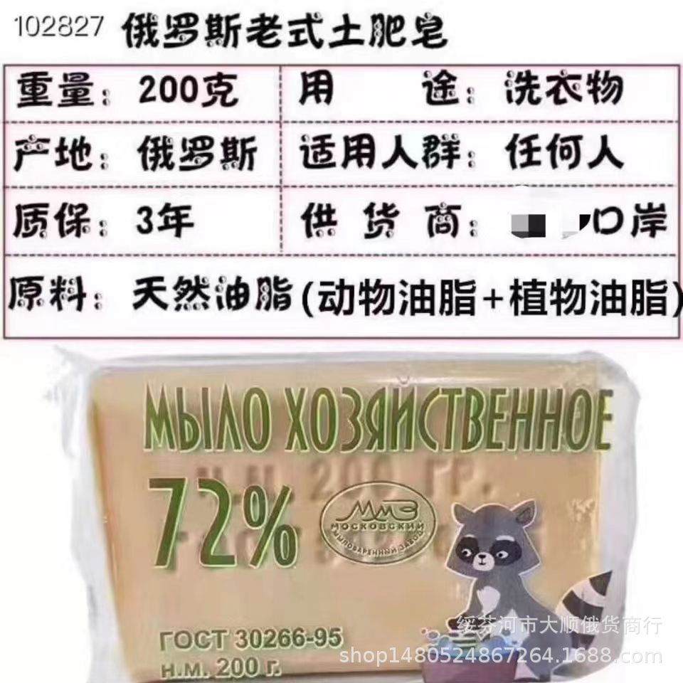 微信图片_20220505191631