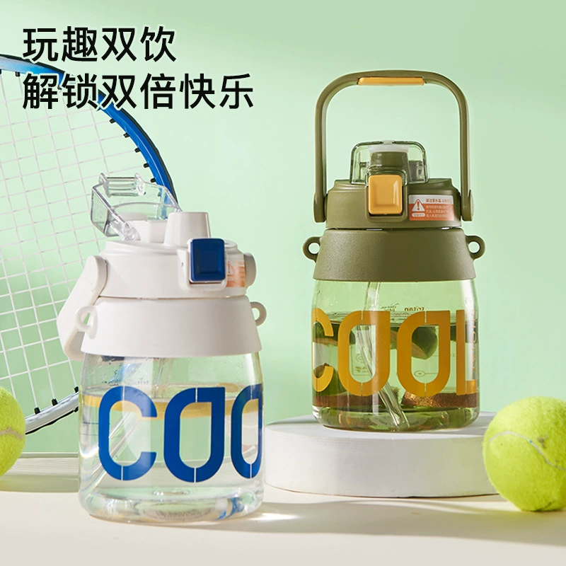 Новый стакан Shangtai из тритана, пластиковая студенческая бутылка для воды, космический стакан, двухслойная поилка с крышкой для улицы и лаборатории