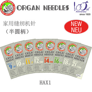 �L�ٙC� ���ÿp�x�C�C�ORGAN�L���ƿp�x�C�C� 5֧�b���ÙC�
