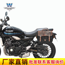 ��܇���m��춴���Z900RS߅���������̄���X�����İ����b������